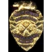 LOS ANGELES COUNTY, CA FIRE DEPT BATTALION CHIEF MINI BADGE PIN